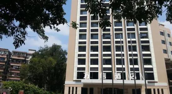 Guangzhou Liwan - 1
