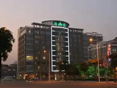 Harriway Garden Dongguan - 0