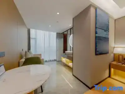Ramada by Wyndham Shanghai Pudong - 49
