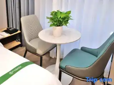 GreenTree Inn Suzhou Shihu Suli Road Express - 42