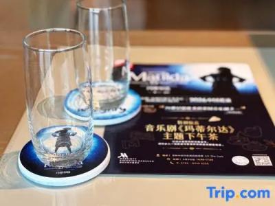 Shenzhen Marriott Nanshan - 135
