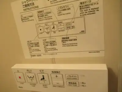 Tsurusaki - 45