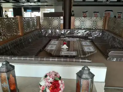 Daraysh - 1