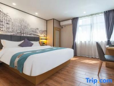 Yimi Apartment (Guangzhou Railway Station Xicun Subway Station) - 51