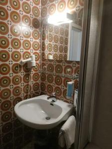 Waldblick BSR Restaurant - 47