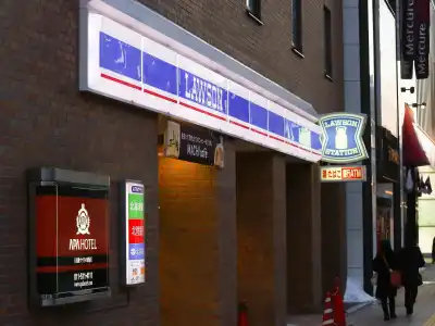 Apa Sapporo Susukino Ekimae - 0