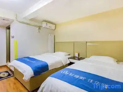Rujia Huayi (xiedan Financial Street Union Hospital, Beijing) - 15