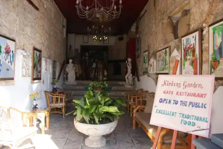 Kiniras Traditional & Restaurant - 15