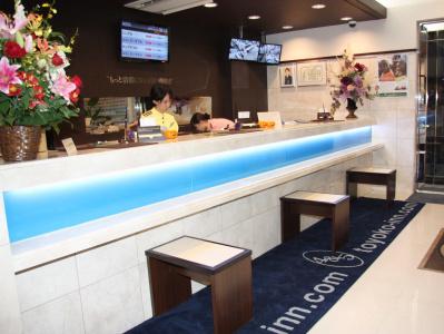 Toyoko Inn Jr Kobe Eki Kita Guchi - 12