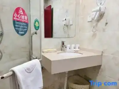 GreenTree Inn SuZhou International Film City South JinShan Road Express - 22