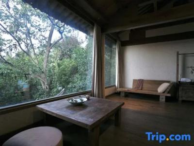 My Love Inn - 63