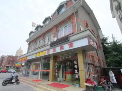 Shunda Hostel - 6