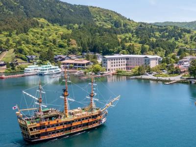 Hakone - 38