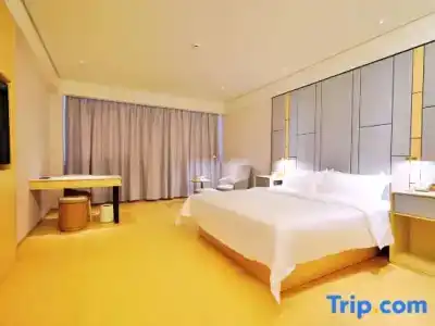 Ji Suzhou Renmin Nan Road - 48