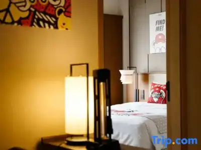 YULUXE Chengdu - 50