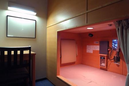 Yokohama Minatomirai Manyo Club - 51