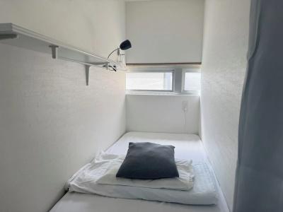 Osaka guest house sakura – Hostel - 51