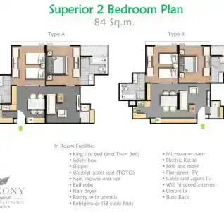 Balcony Courtyard Sriracha & Serviced Apartments (SHA Extra Plus) - 80