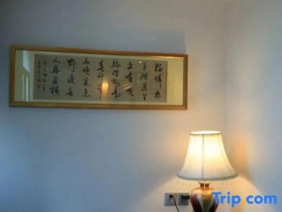 Hovle Mansion Club - Suzhou - 78