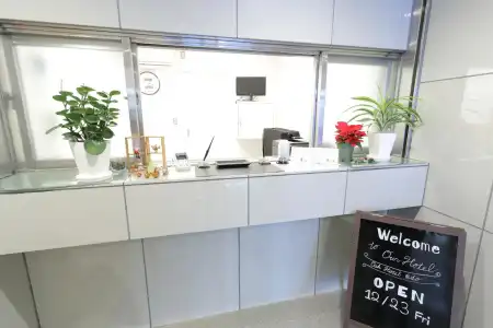 Oak Edo - Hostel - 1