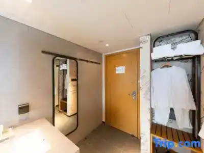 ibis Styles Suzhou Sports Center Sanxiang Road - 56