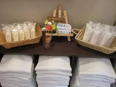 Select Inn Iwaki Ekimae - 29