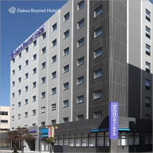 Daiwa Roynet Morioka - 19