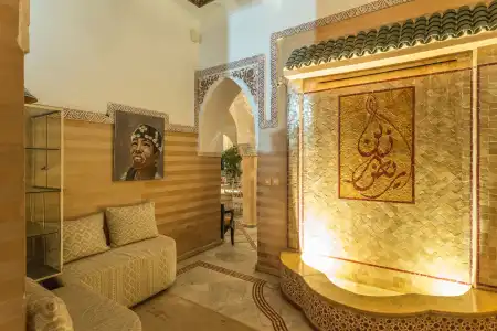 Riad Nasreen - 1