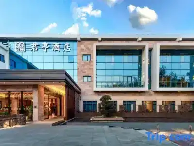 Motel Shanghai South Railway Station Shanghai Normal University - 8