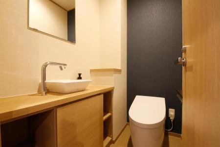 Arima Onsen Kotori - 37