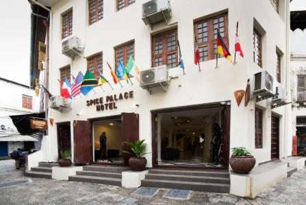 Spice Palace - 35