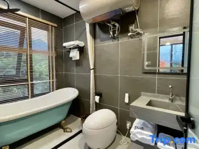 Village Changi by Far East Hospitality - 108