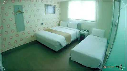 Residence Mumum - 33