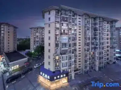 JI (Nanjing South Railway Station Front Square) - 3