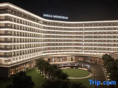 Shilla Monogram Danang - 10
