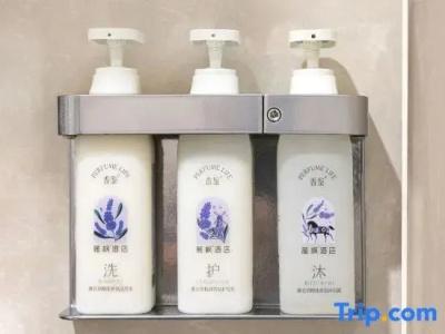 Lavande Wuhan Huanghelou Branch - 42