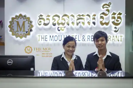 The Mou - 19