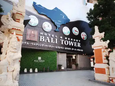 Anda no Mori Osaka Tennoji Tower - 0