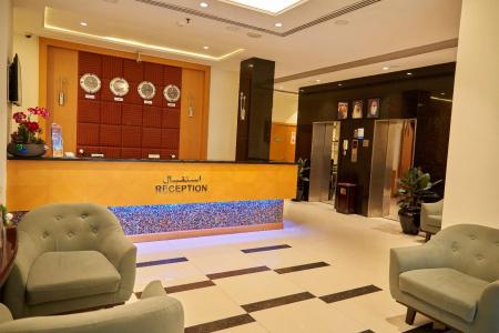 City Stay Grand Apartments - 1