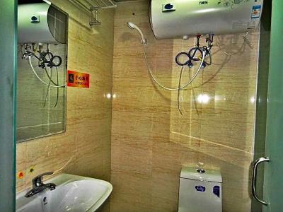 Xi'an Facebook Youth Hostel - 26