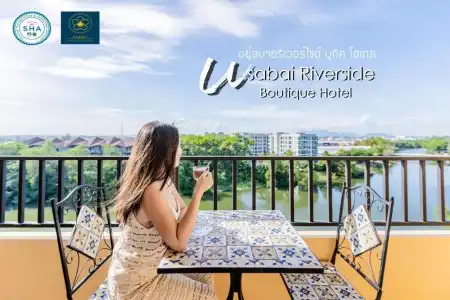 Usabai Riverside Boutique - 161