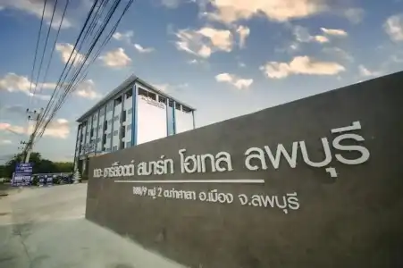 The Charlotte Smart Lopburi - 18