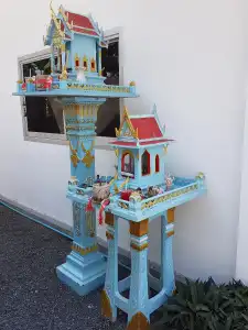 Samui Zenity - 17