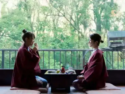 LiVEMAX RESORT OKUDOGO - 20
