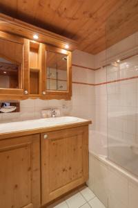 Residence Pierre & Vacances Premium Les Alpages de Reberty - 9