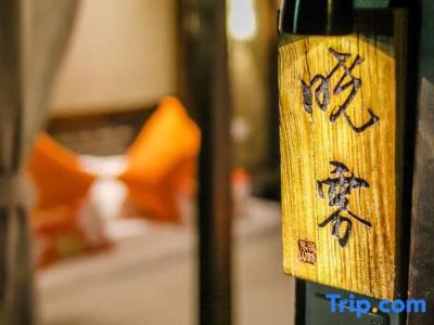 Dali Ancient Town long holiday light luxury accommodation - 71