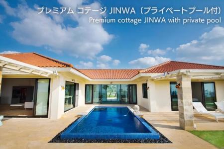Kanehide Kise Country Club - 156