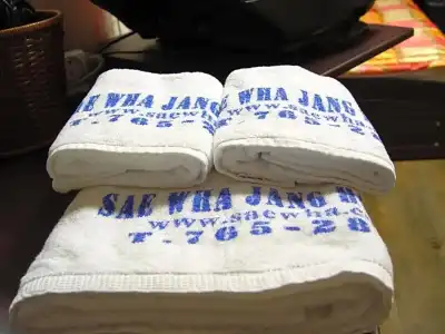 Saewha Hostel - 14