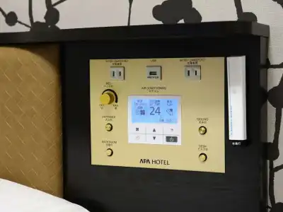 Kadokyu Ryokan - 33