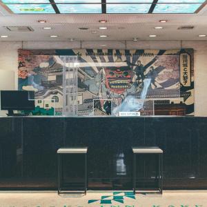 Kuretake-inn Kakegawa - 40